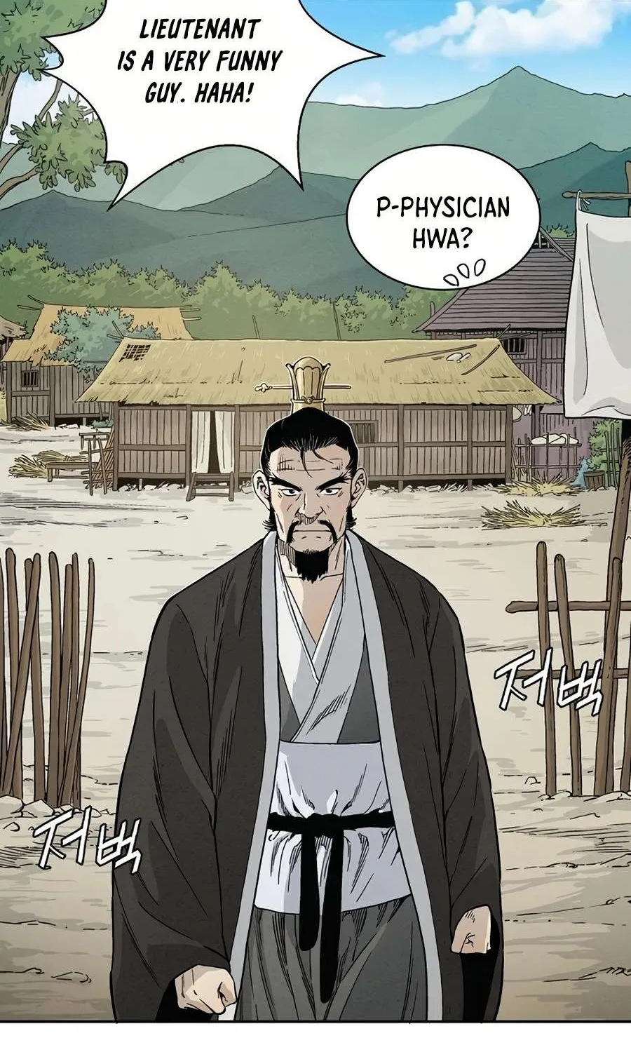 I Reincarnated as a Legendary Surgeon Chapter 21 page 57 - 