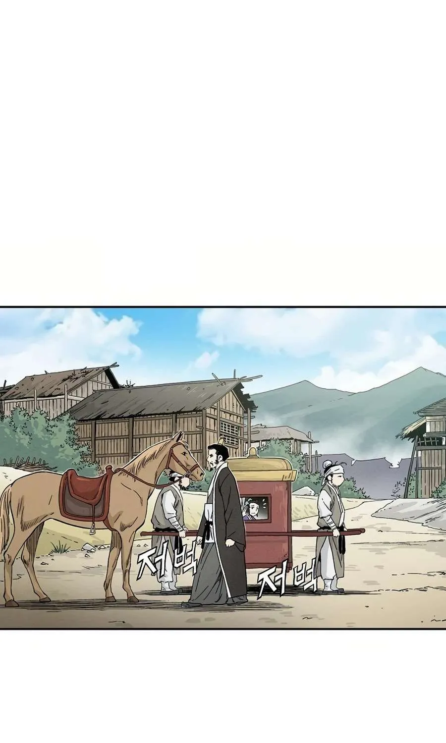 I Reincarnated as a Legendary Surgeon Chapter 21 page 60 - 