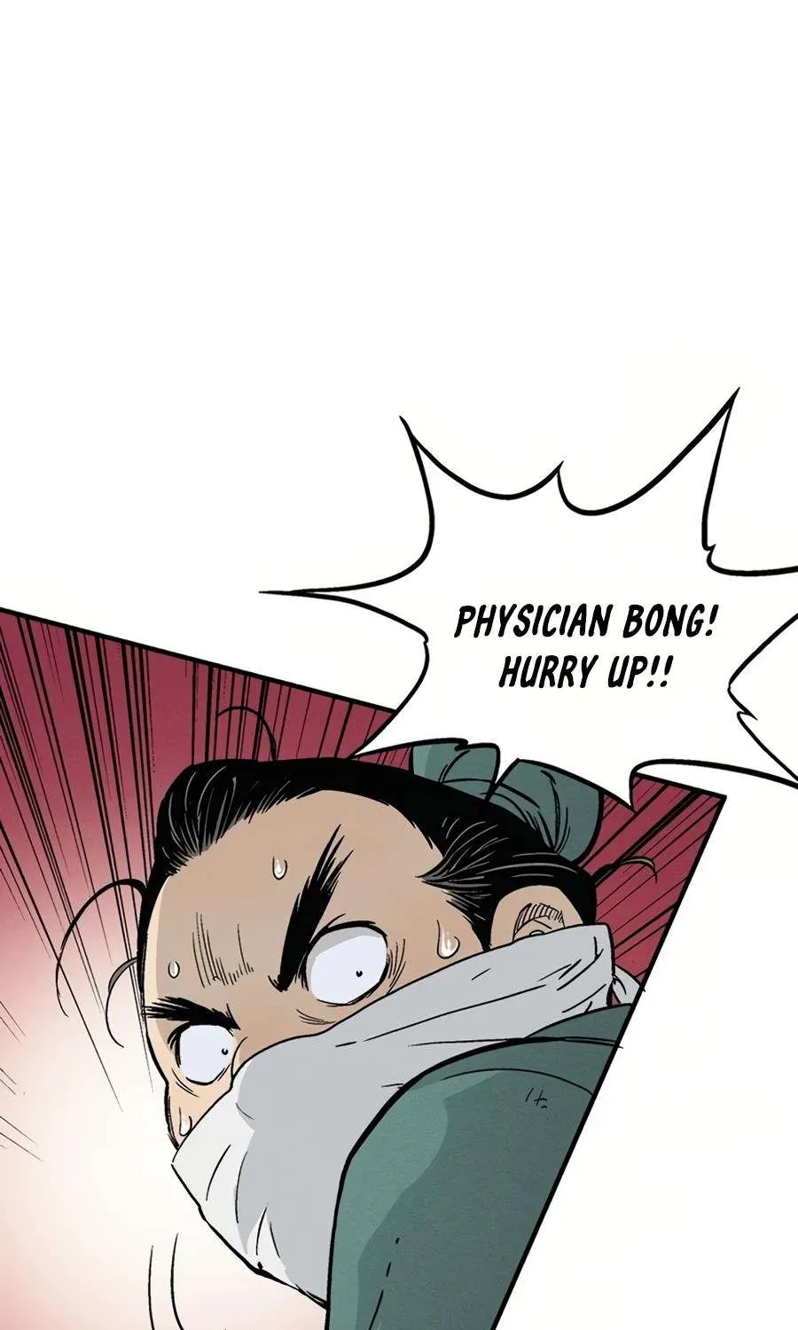I Reincarnated as a Legendary Surgeon Chapter 21 page 7 - 