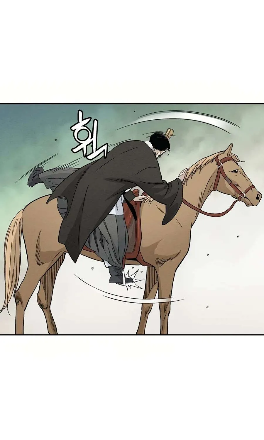 I Reincarnated as a Legendary Surgeon Chapter 21 page 61 - 