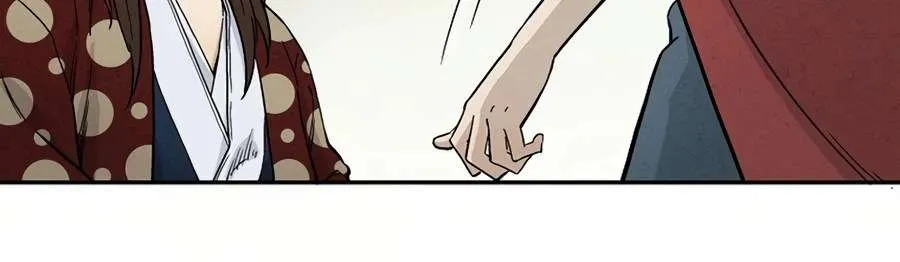 I Reincarnated as a Legendary Surgeon Chapter 21 page 72 - 