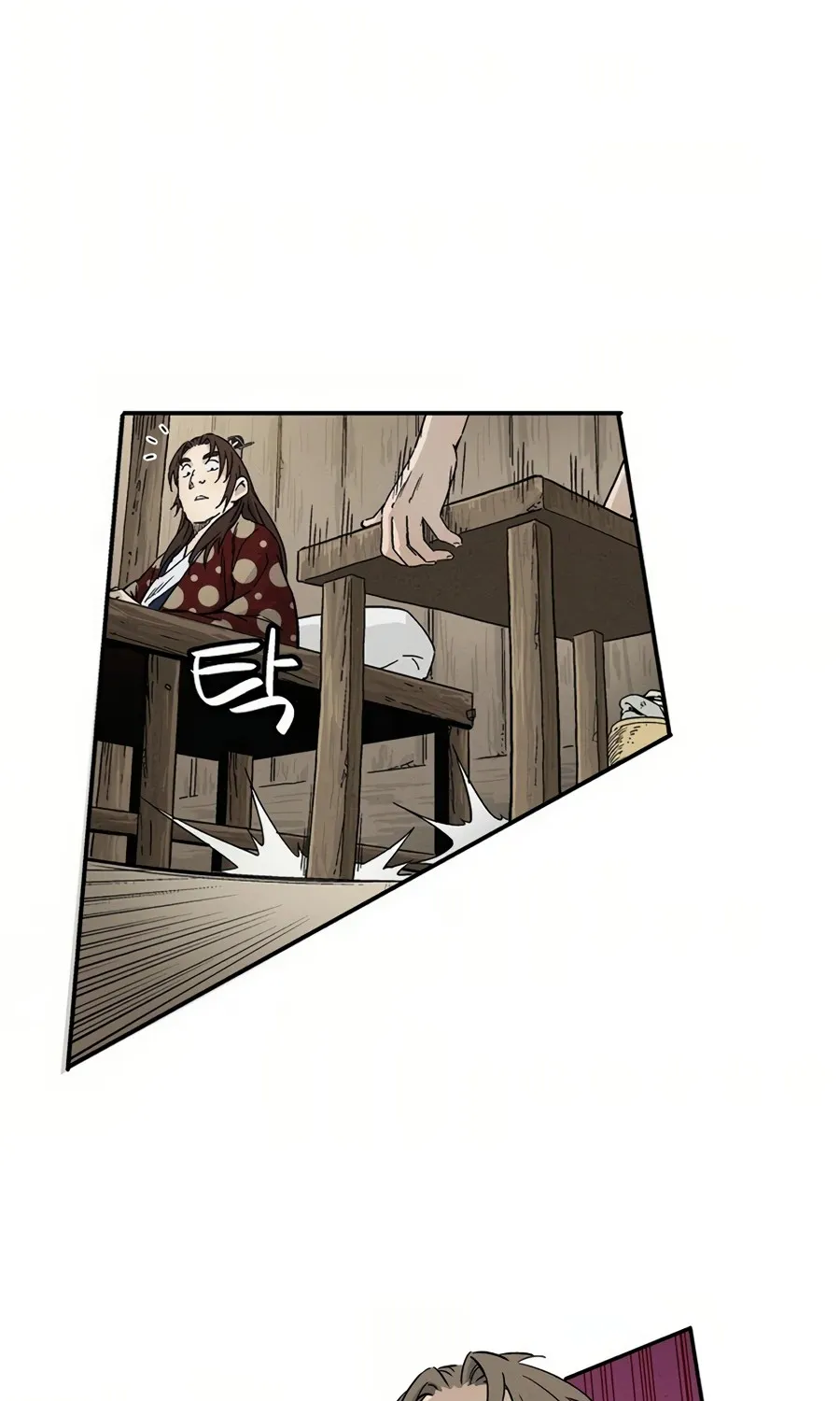 I Reincarnated as a Legendary Surgeon Chapter 21 page 75 - 