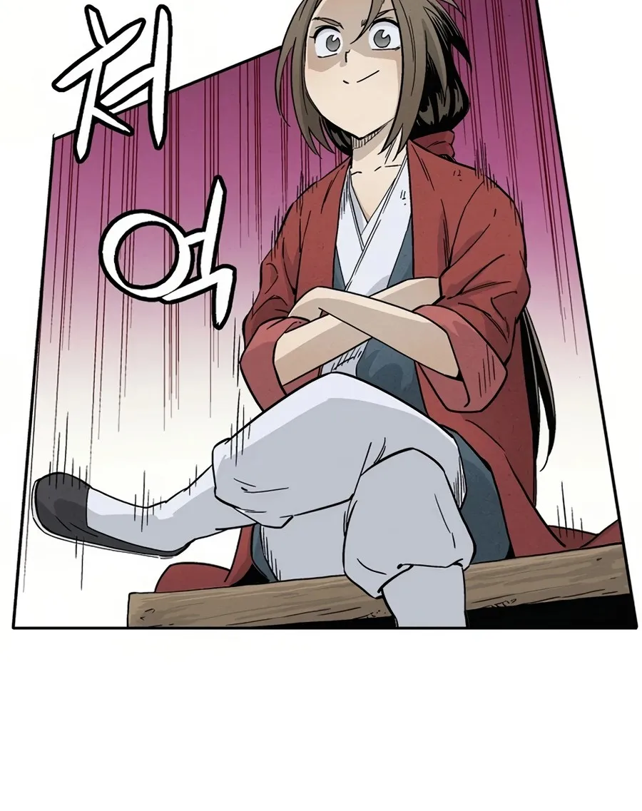 I Reincarnated as a Legendary Surgeon Chapter 21 page 76 - 