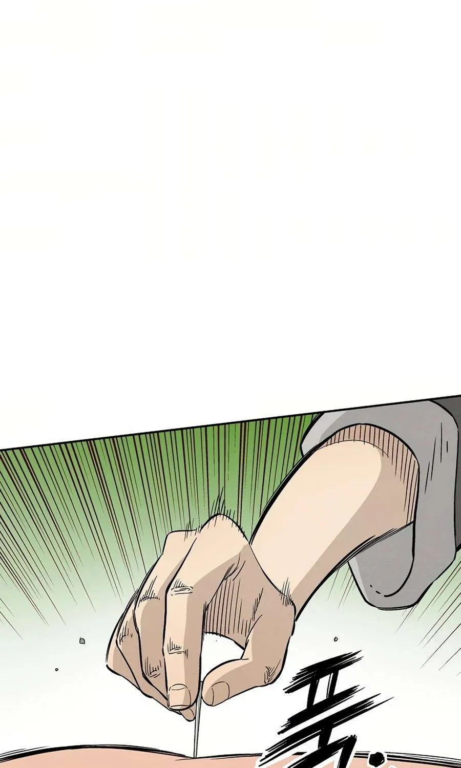 I Reincarnated as a Legendary Surgeon Chapter 21 page 9 - 