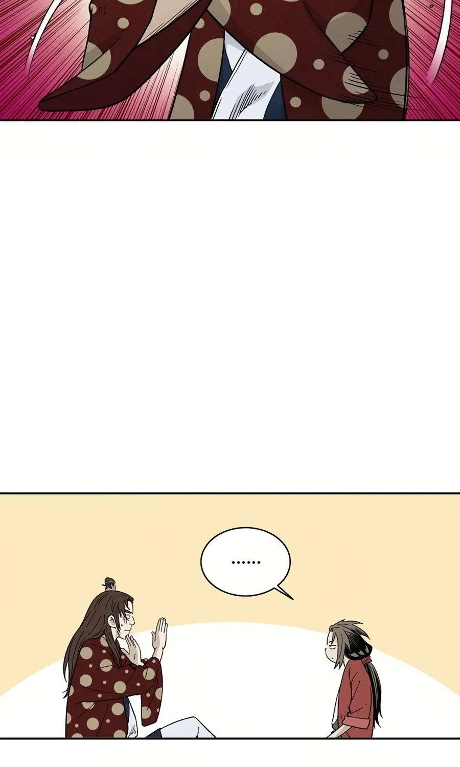 I Reincarnated as a Legendary Surgeon Chapter 21 page 82 - 