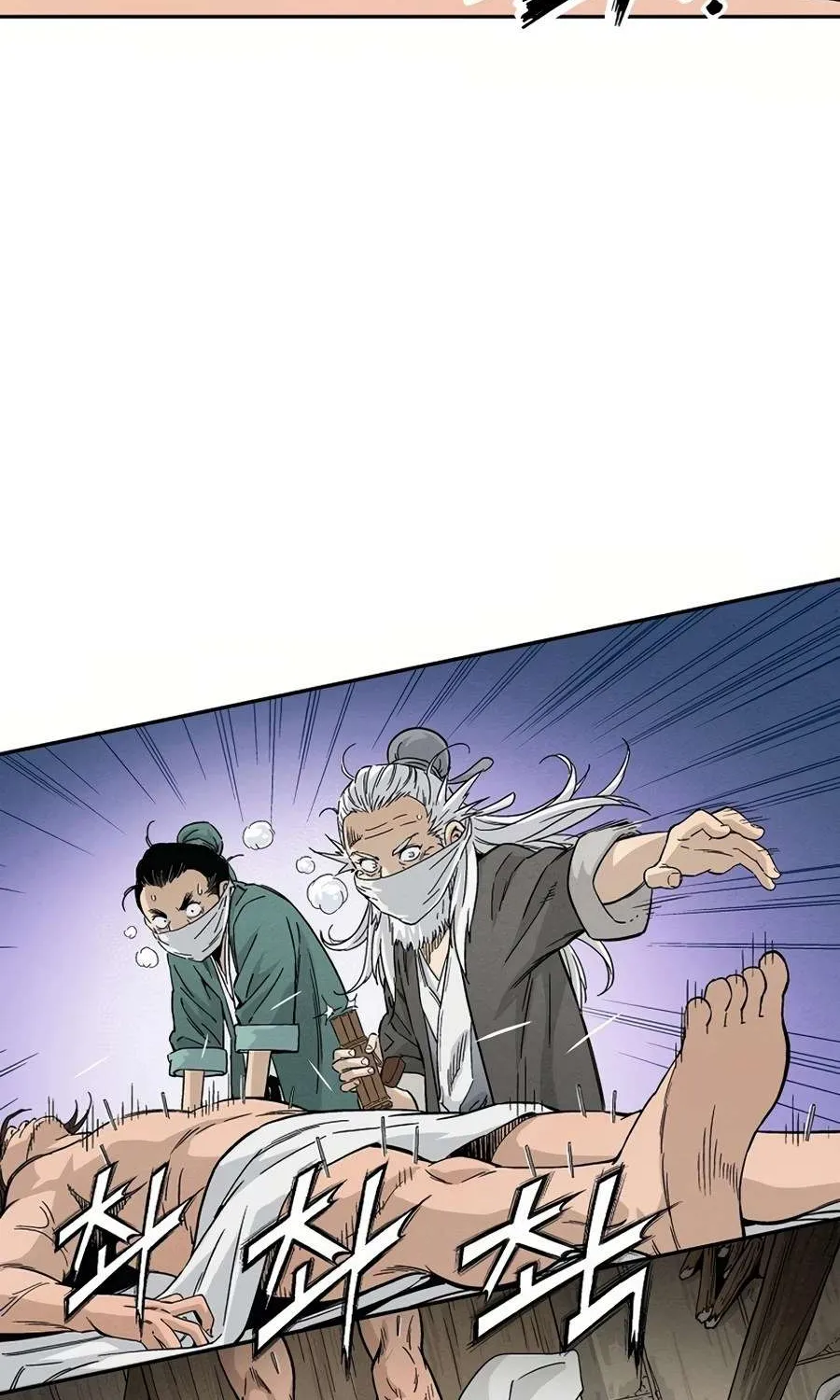 I Reincarnated as a Legendary Surgeon Chapter 21 page 10 - 