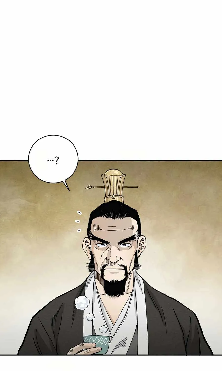 I Reincarnated as a Legendary Surgeon Chapter 22 page 11 - 