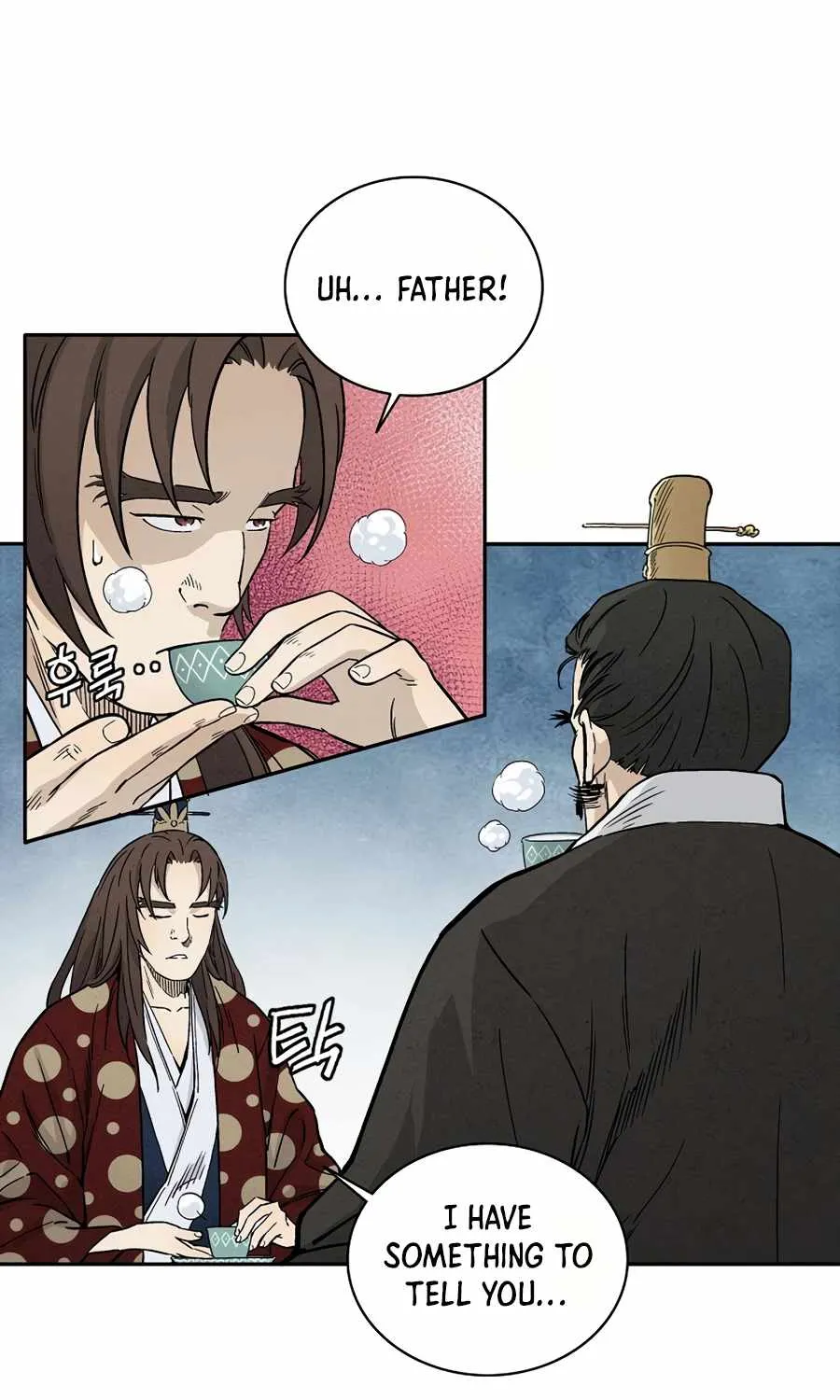 I Reincarnated as a Legendary Surgeon Chapter 22 page 4 - 