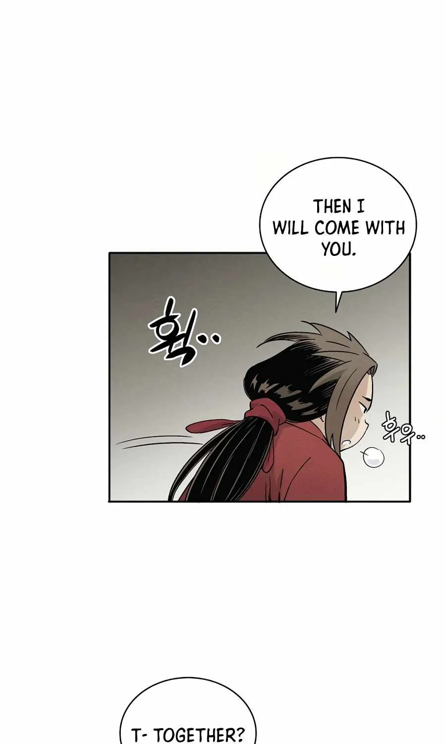 I Reincarnated as a Legendary Surgeon Chapter 22 page 34 - 