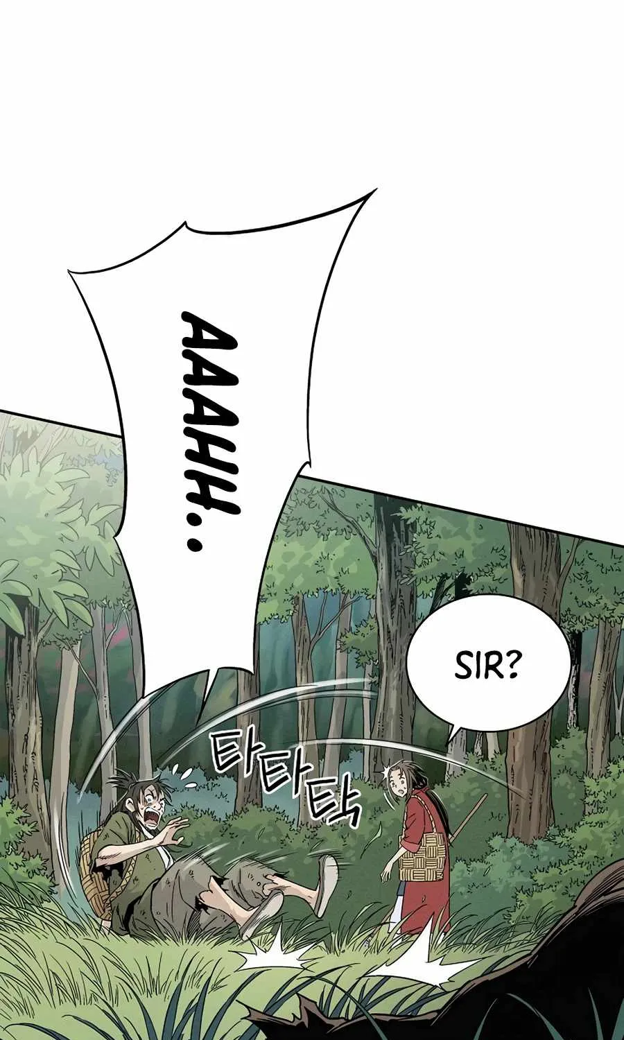 I Reincarnated as a Legendary Surgeon Chapter 22 page 45 - 