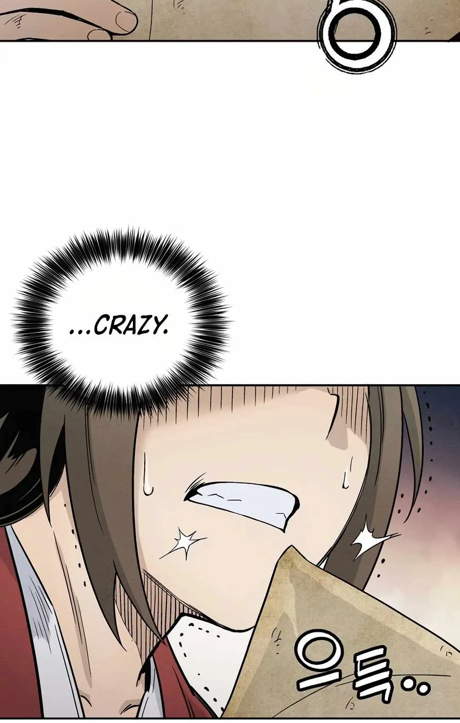 I Reincarnated as a Legendary Surgeon Chapter 22 page 57 - 