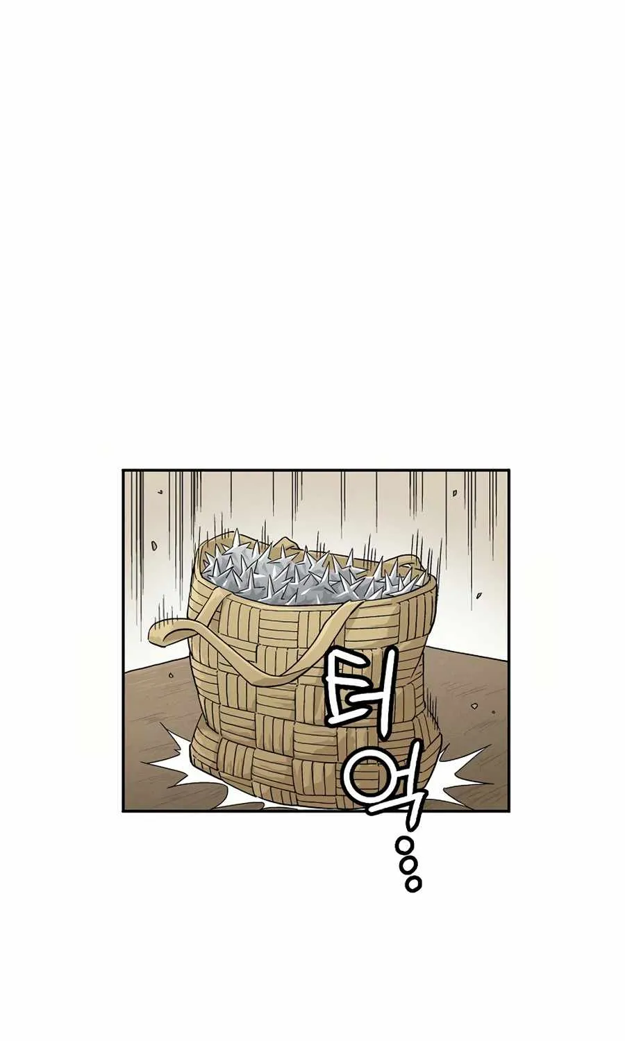 I Reincarnated as a Legendary Surgeon Chapter 22 page 66 - 