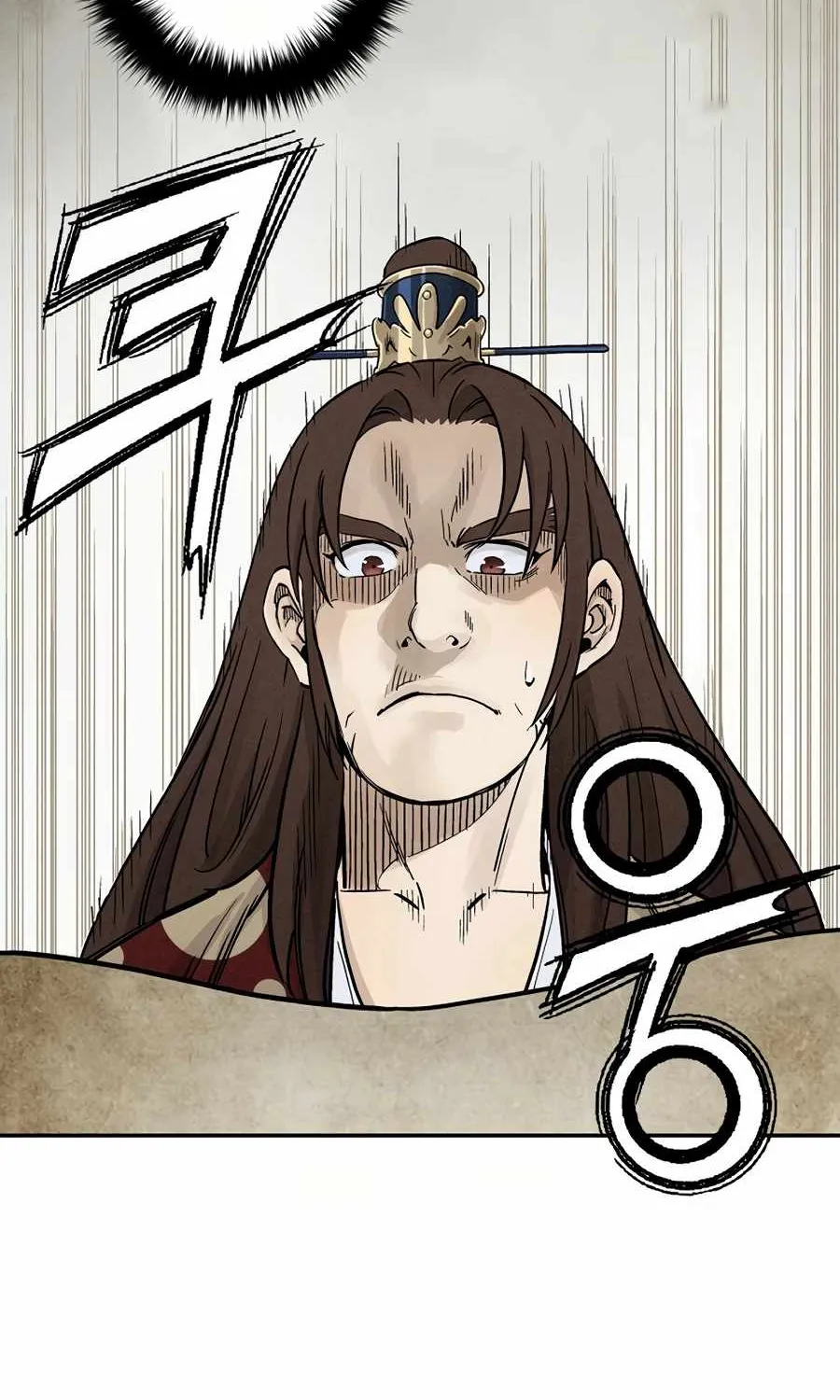 I Reincarnated as a Legendary Surgeon Chapter 22 page 76 - 