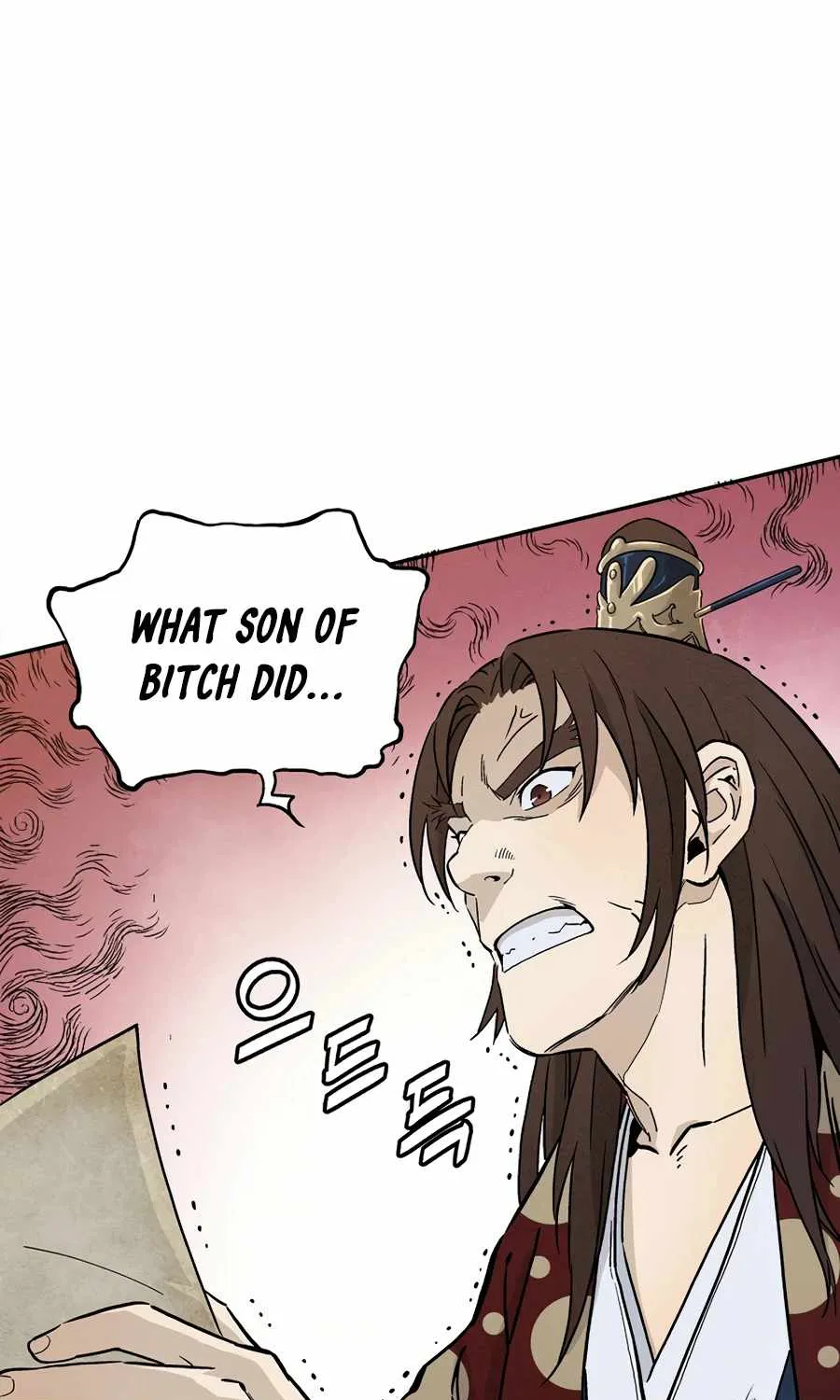 I Reincarnated as a Legendary Surgeon Chapter 22 page 77 - 