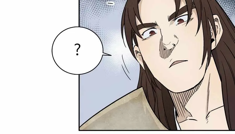 I Reincarnated as a Legendary Surgeon Chapter 22 page 79 - 