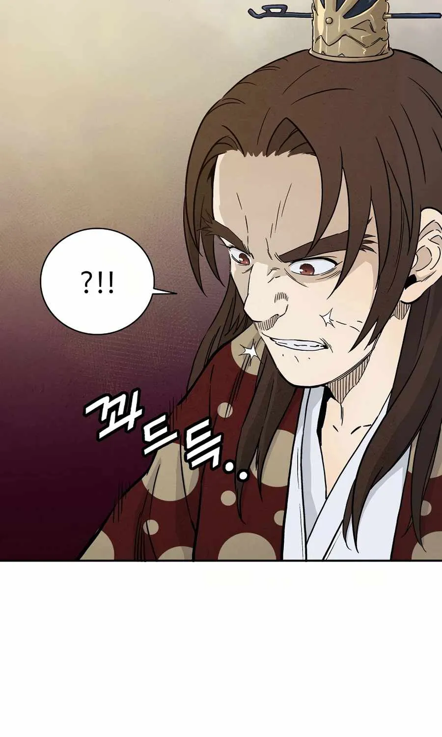 I Reincarnated as a Legendary Surgeon Chapter 22 page 82 - 