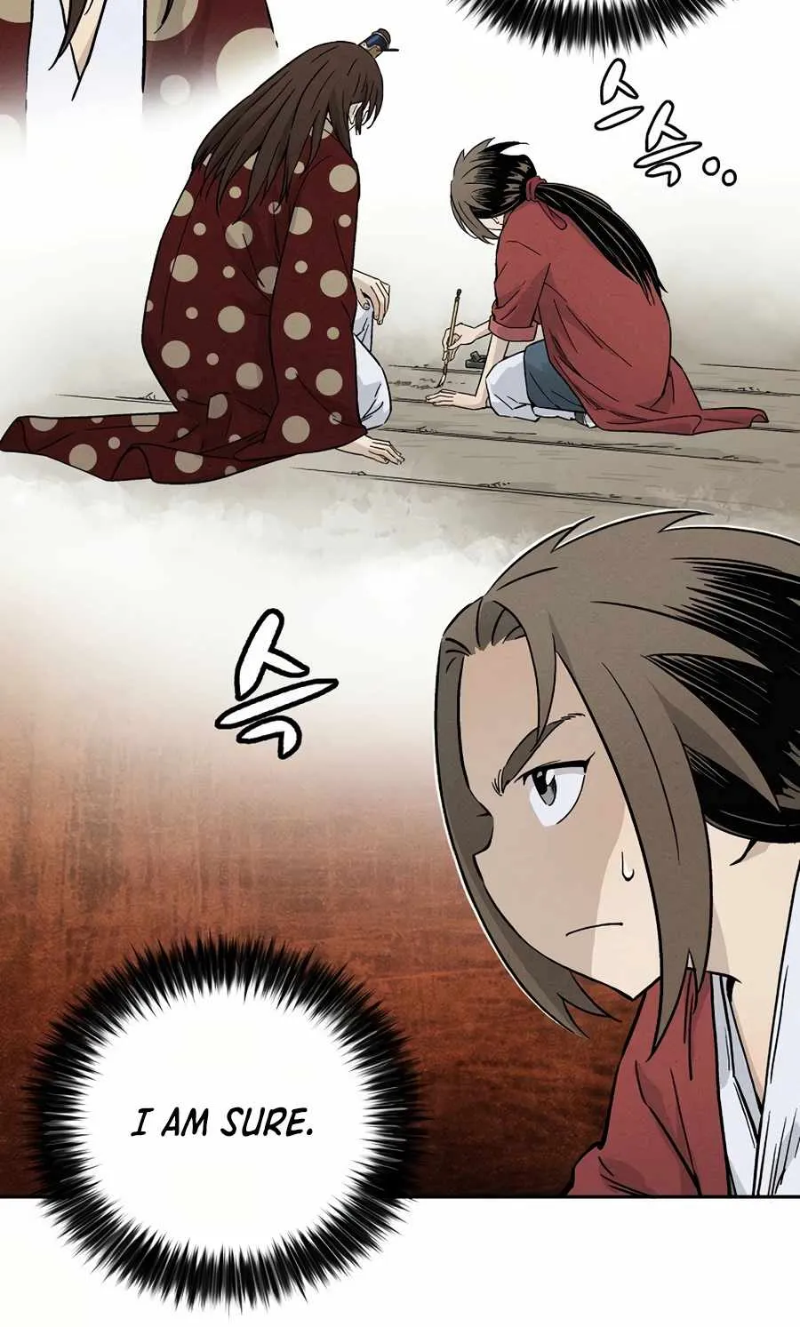 I Reincarnated as a Legendary Surgeon Chapter 22 page 84 - 