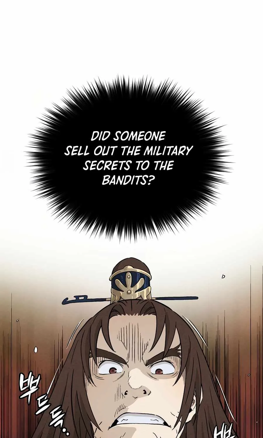 I Reincarnated as a Legendary Surgeon Chapter 22 page 85 - 