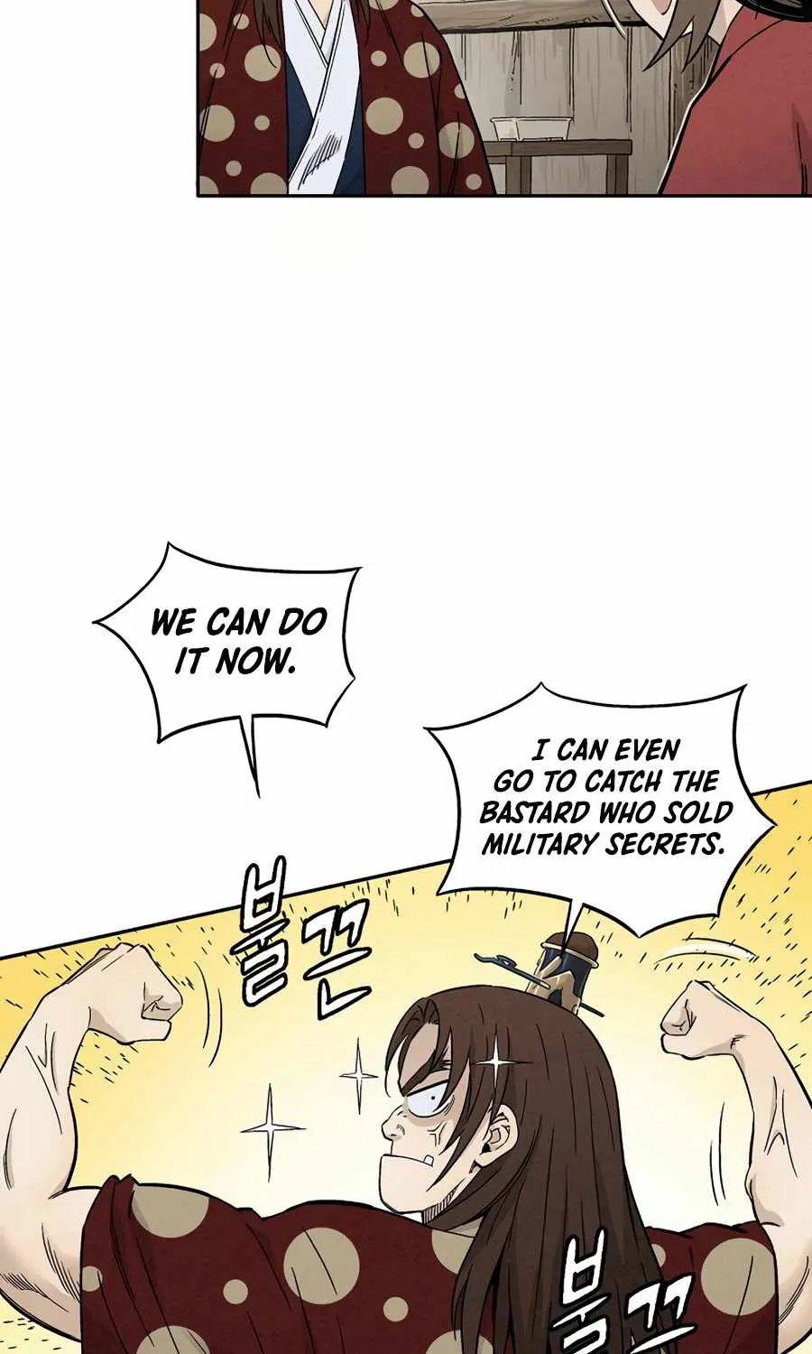 I Reincarnated as a Legendary Surgeon Chapter 22 page 91 - 