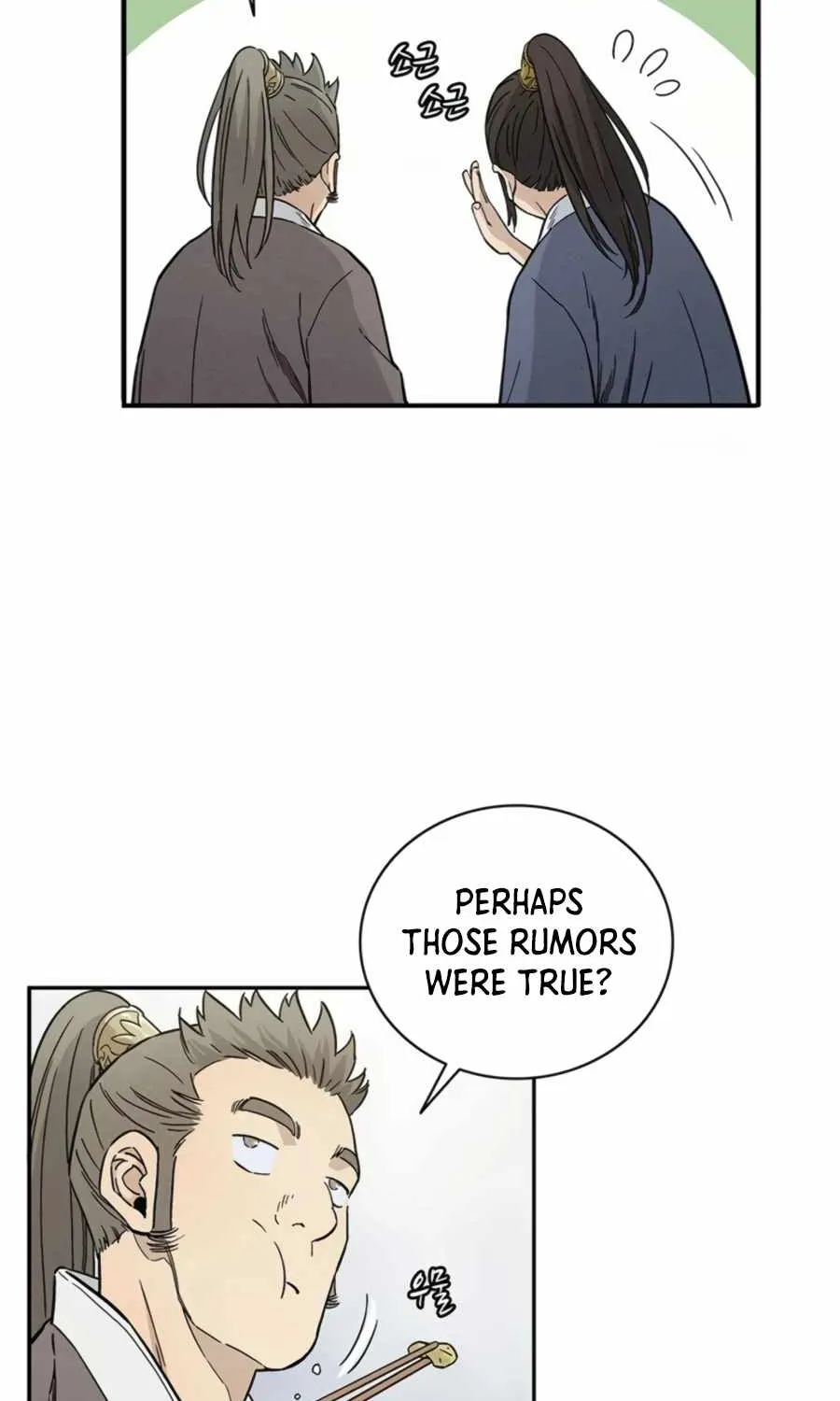 I Reincarnated as a Legendary Surgeon Chapter 23 page 16 - 