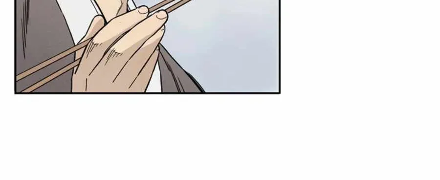 I Reincarnated as a Legendary Surgeon Chapter 23 page 17 - 
