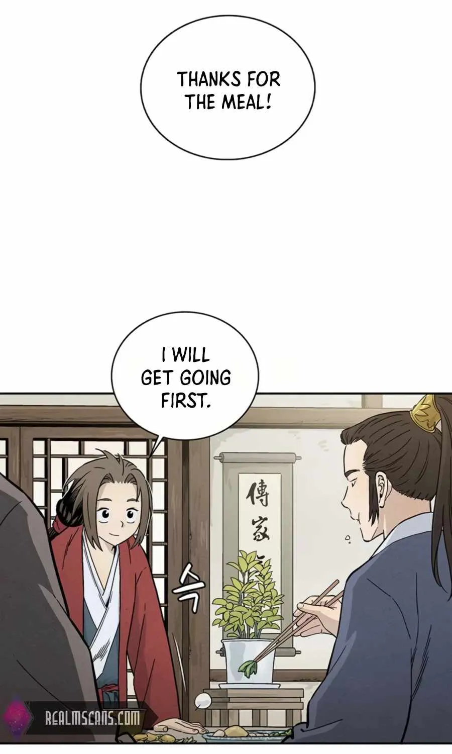 I Reincarnated as a Legendary Surgeon Chapter 23 page 4 - 