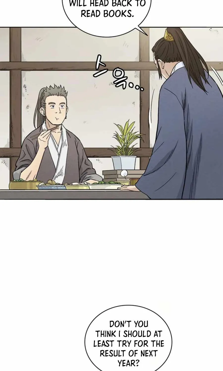 I Reincarnated as a Legendary Surgeon Chapter 23 page 36 - 
