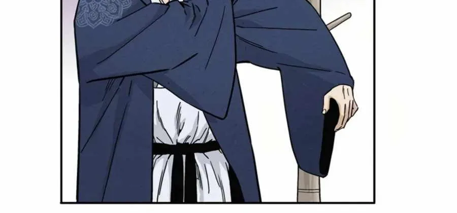 I Reincarnated as a Legendary Surgeon Chapter 23 page 50 - 