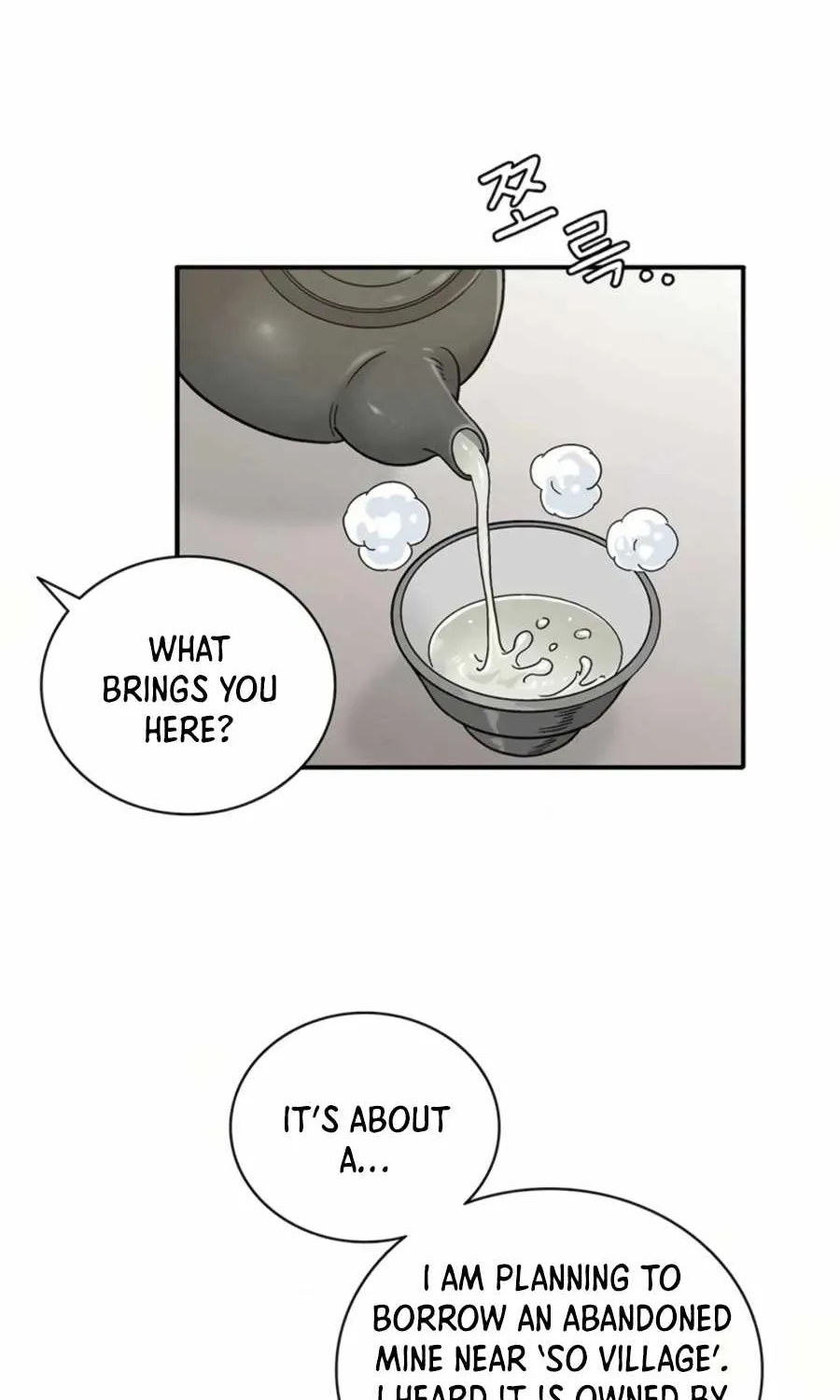 I Reincarnated as a Legendary Surgeon Chapter 23 page 56 - 