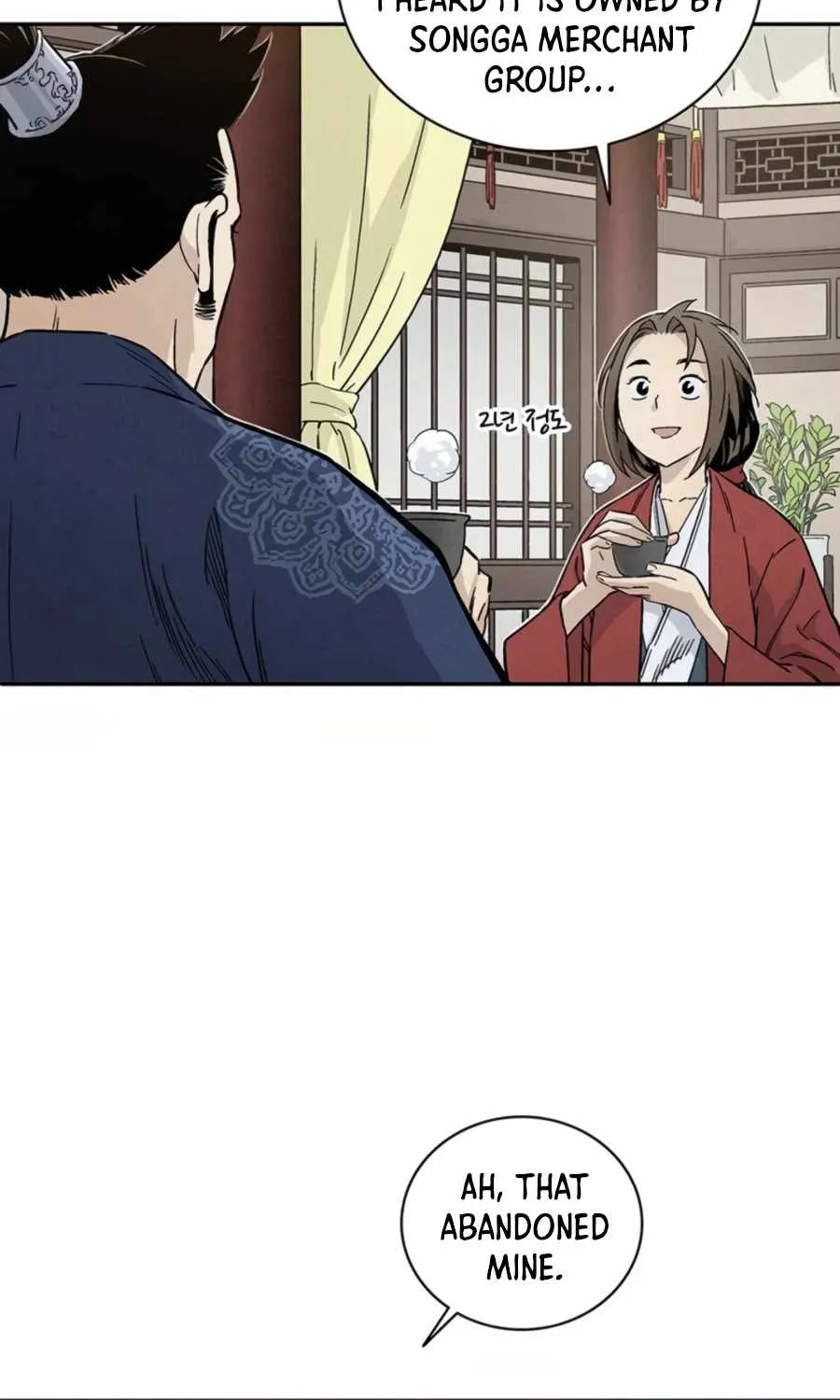 I Reincarnated as a Legendary Surgeon Chapter 23 page 57 - 