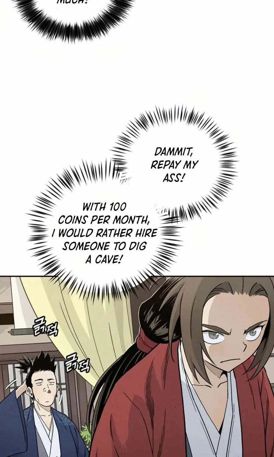 I Reincarnated as a Legendary Surgeon Chapter 23 page 71 - 