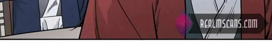 I Reincarnated as a Legendary Surgeon Chapter 23 page 72 - 