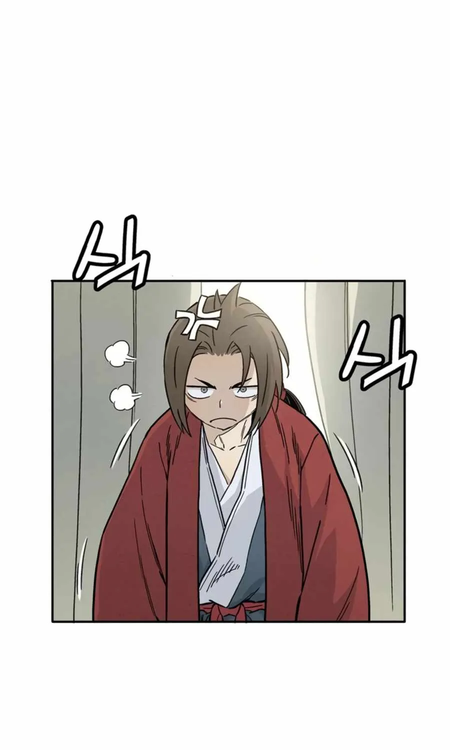 I Reincarnated as a Legendary Surgeon Chapter 23 page 77 - 