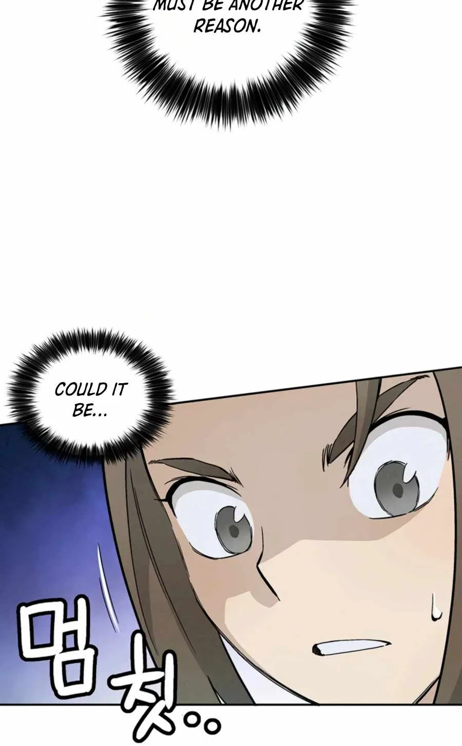I Reincarnated as a Legendary Surgeon Chapter 24 page 14 - 