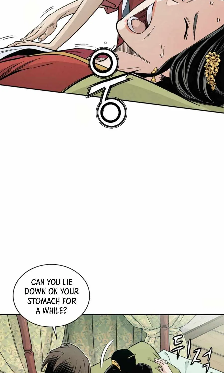 I Reincarnated as a Legendary Surgeon Chapter 24 page 16 - 