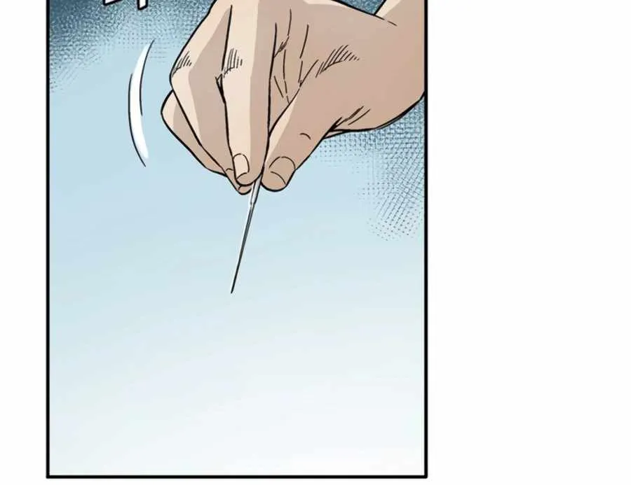 I Reincarnated as a Legendary Surgeon Chapter 24 page 24 - 