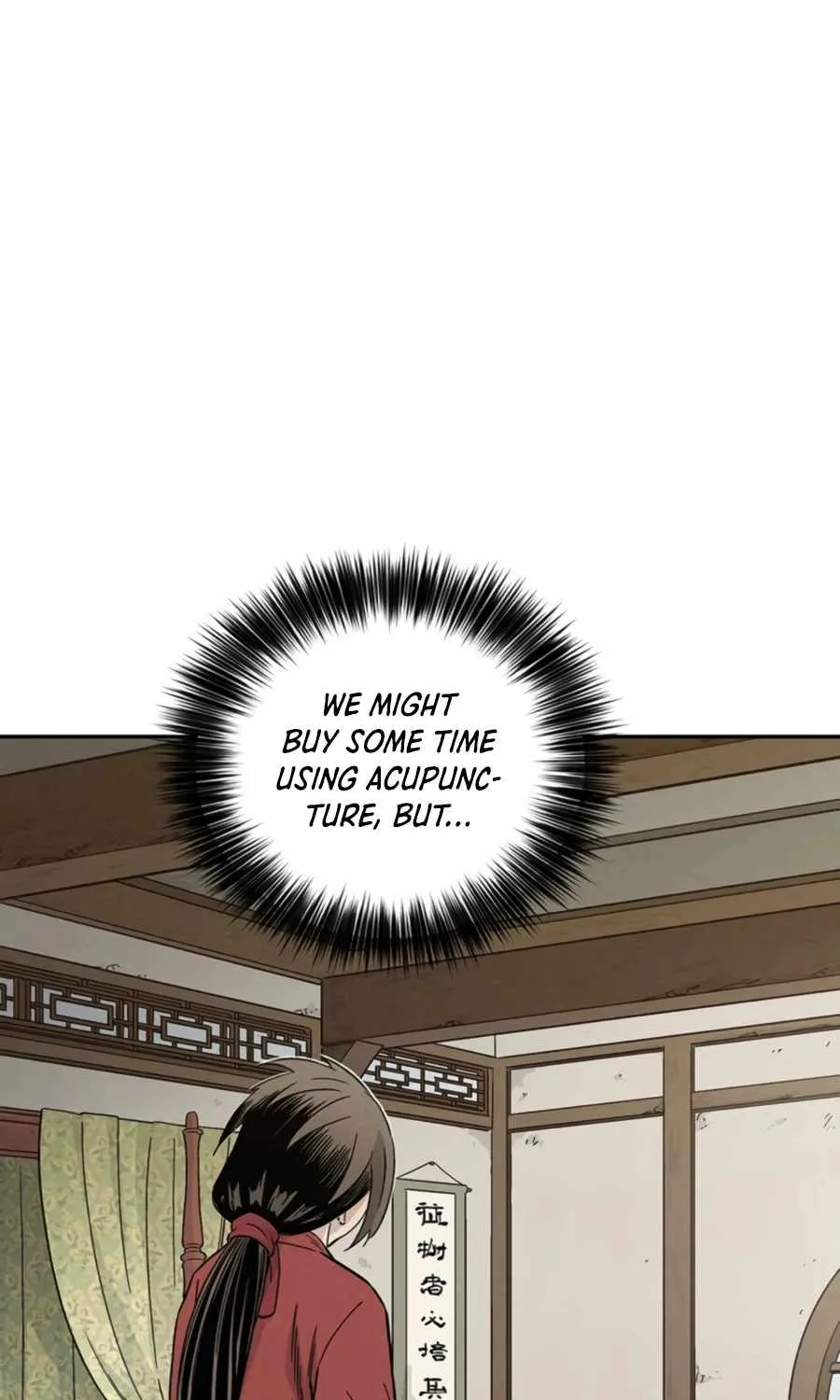 I Reincarnated as a Legendary Surgeon Chapter 24 page 25 - 