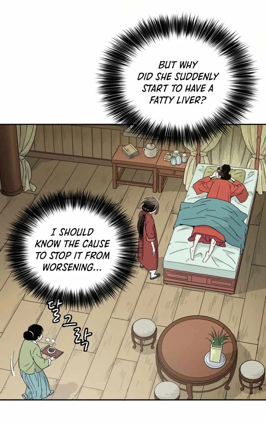 I Reincarnated as a Legendary Surgeon Chapter 24 page 28 - 