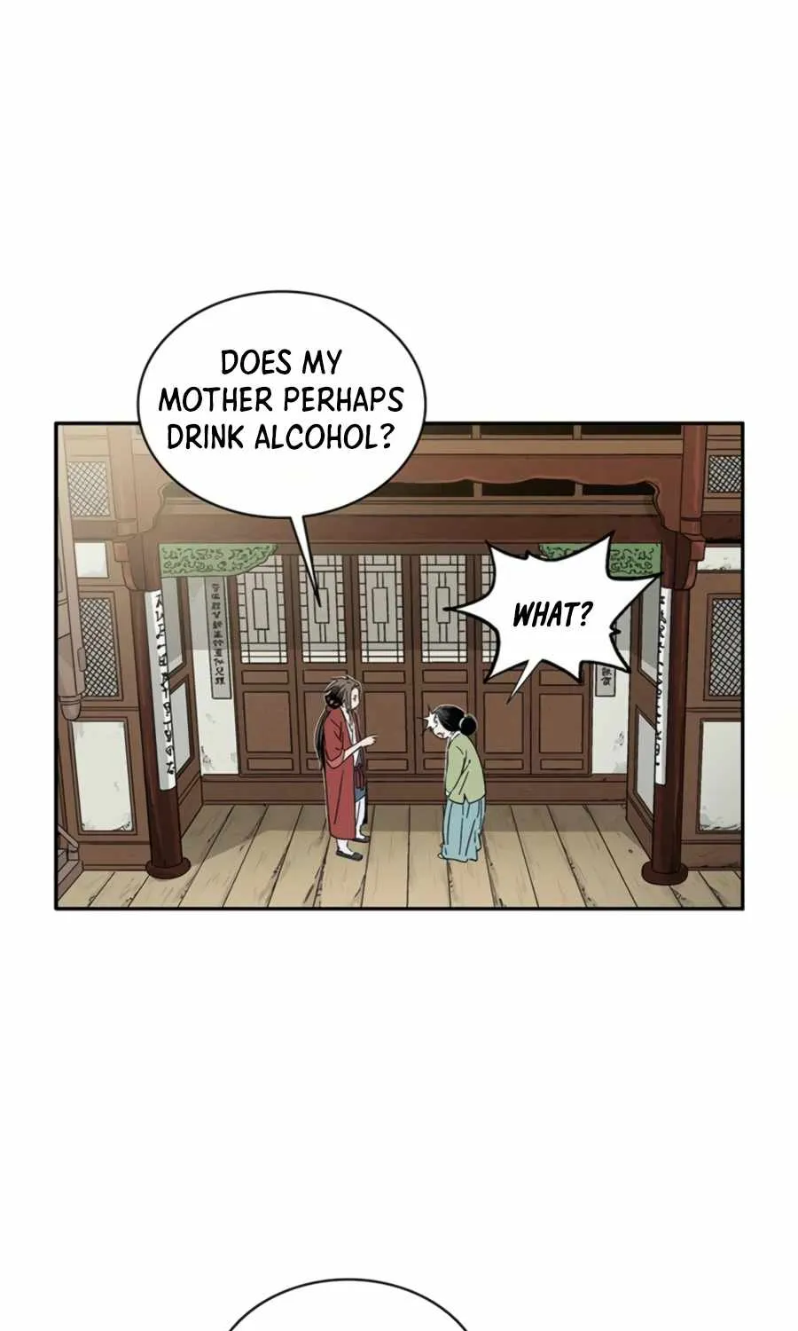 I Reincarnated as a Legendary Surgeon Chapter 24 page 33 - 