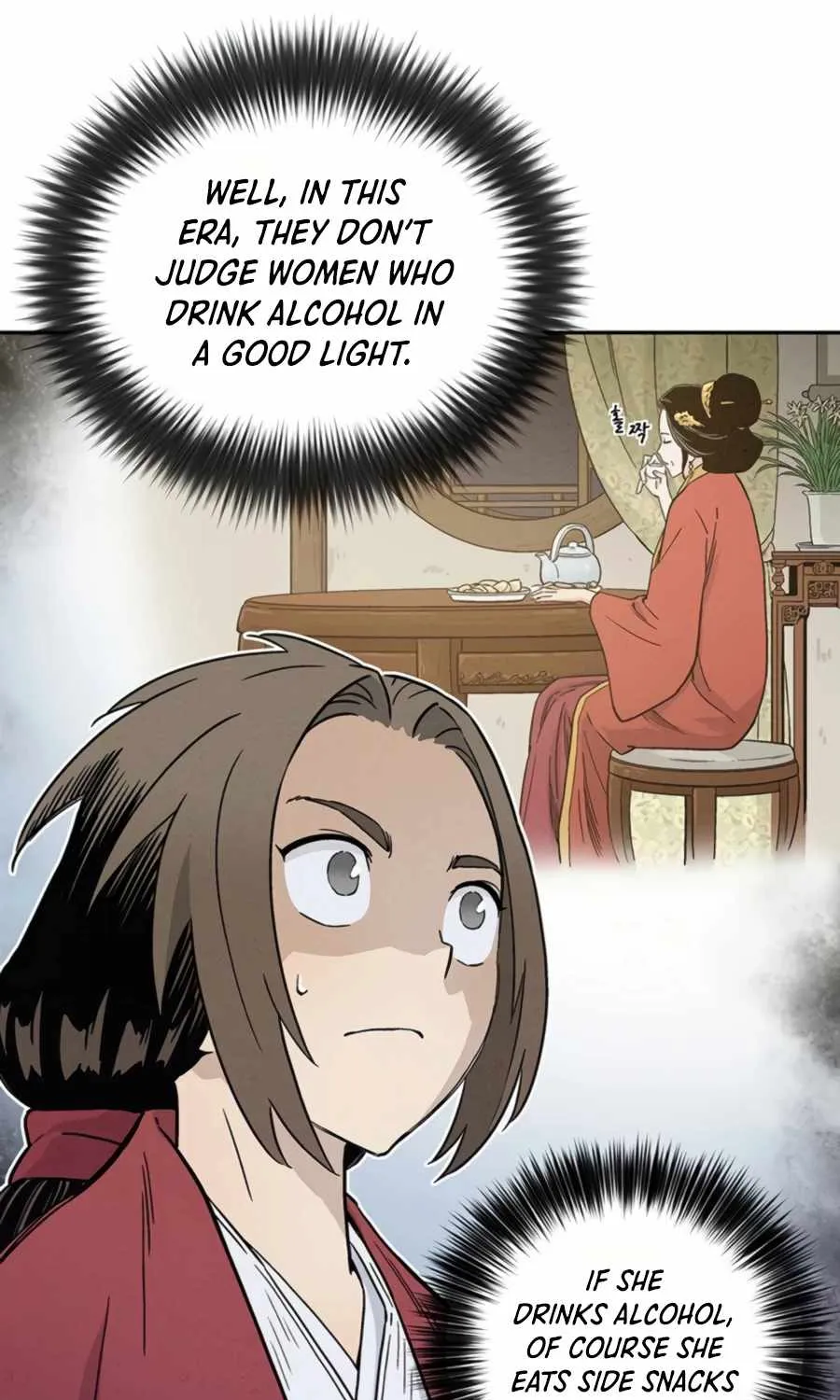 I Reincarnated as a Legendary Surgeon Chapter 24 page 35 - 