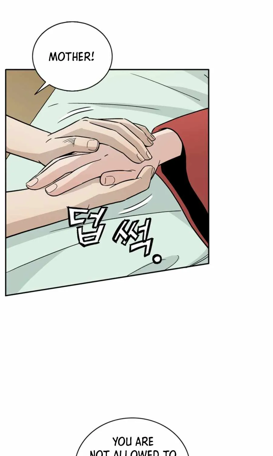 I Reincarnated as a Legendary Surgeon Chapter 24 page 42 - 