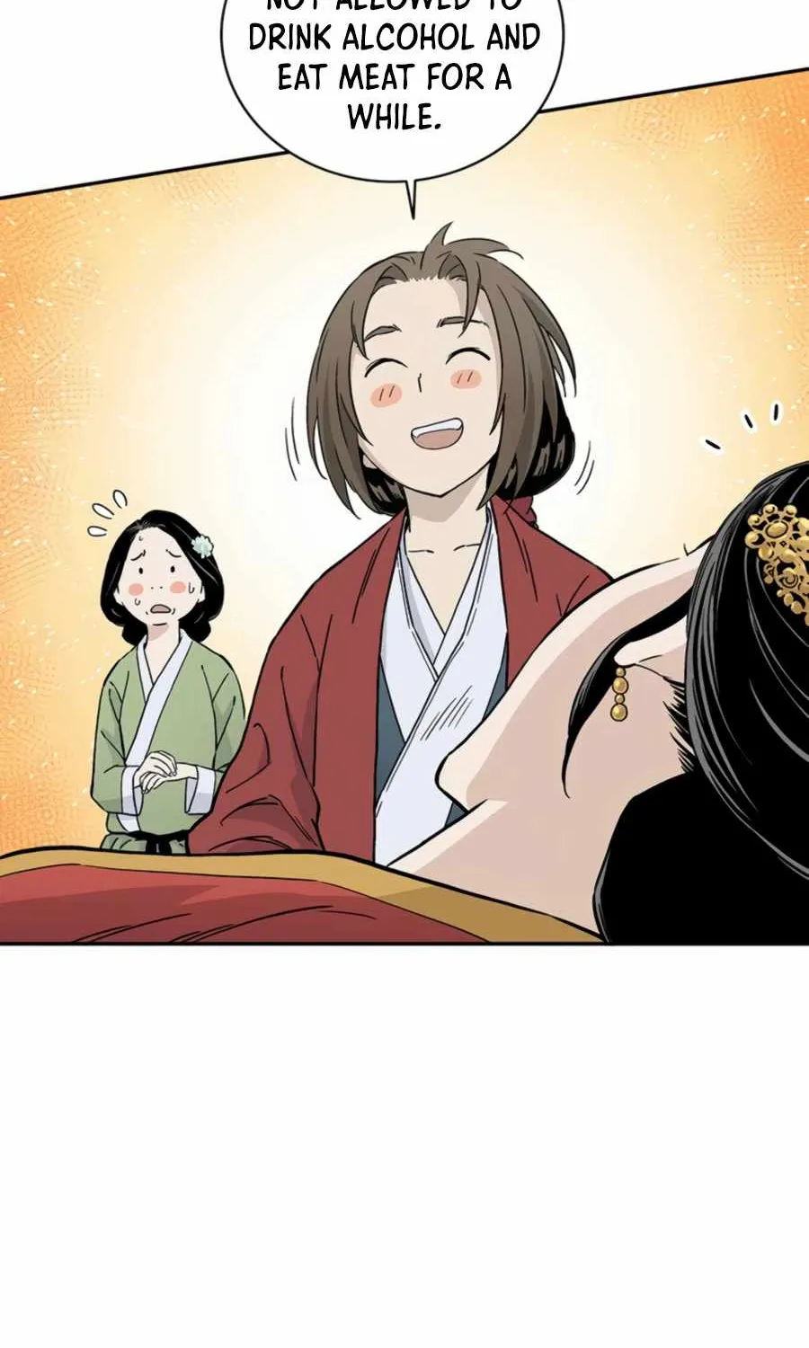 I Reincarnated as a Legendary Surgeon Chapter 24 page 43 - 