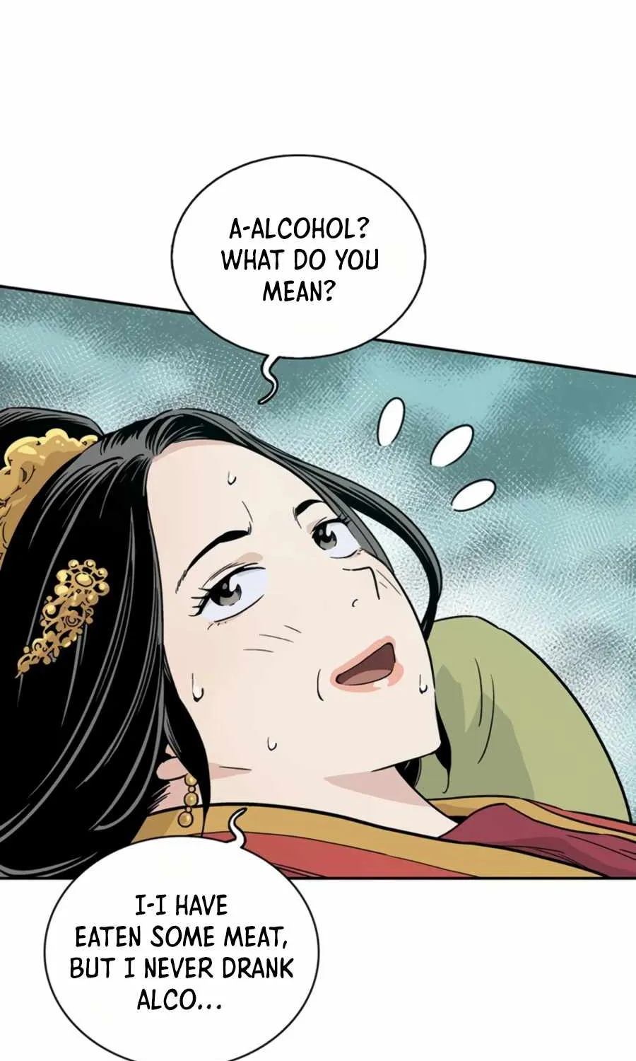I Reincarnated as a Legendary Surgeon Chapter 24 page 44 - 