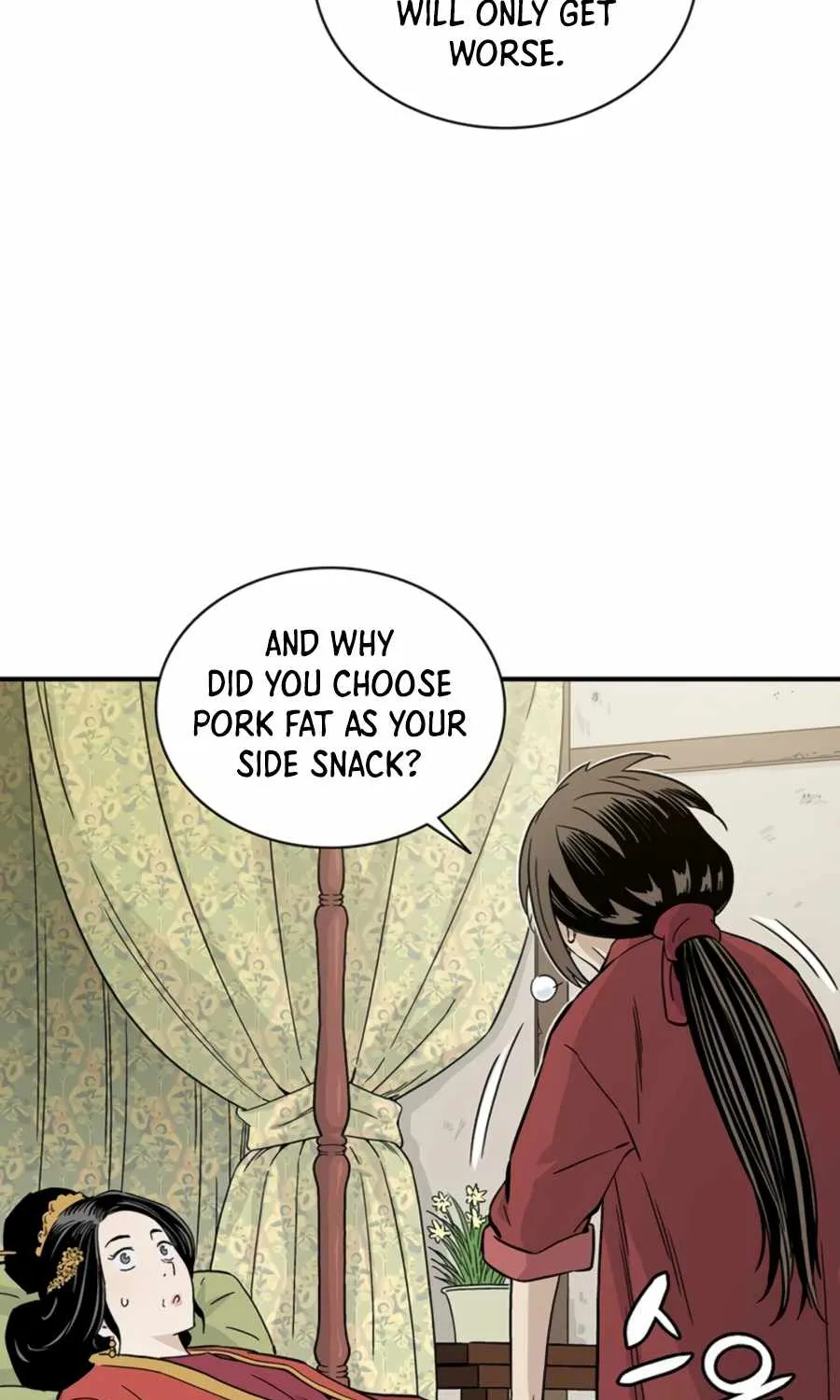 I Reincarnated as a Legendary Surgeon Chapter 24 page 49 - 