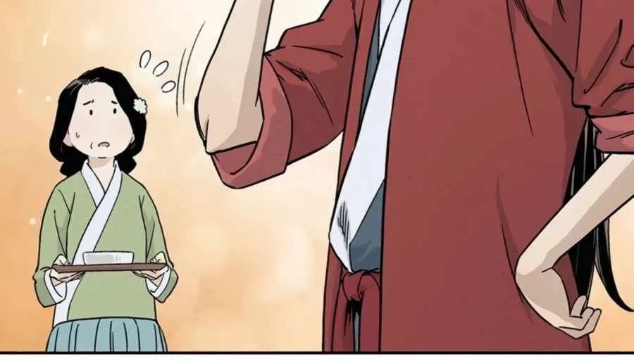 I Reincarnated as a Legendary Surgeon Chapter 24 page 51 - 