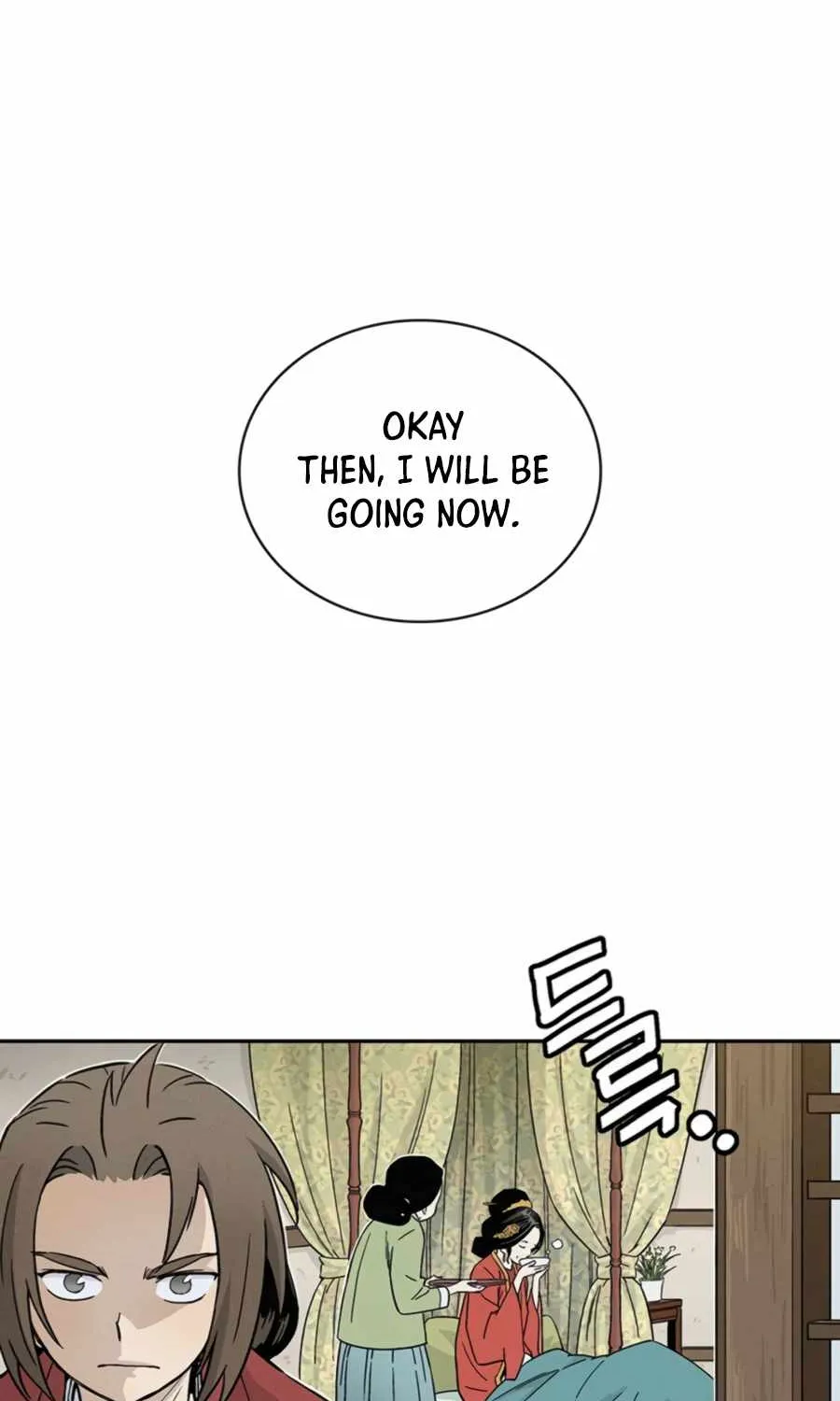 I Reincarnated as a Legendary Surgeon Chapter 24 page 53 - 