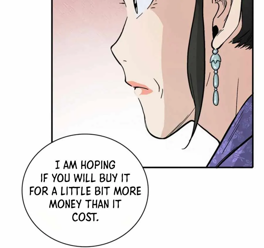 I Reincarnated as a Legendary Surgeon Chapter 24 page 70 - 