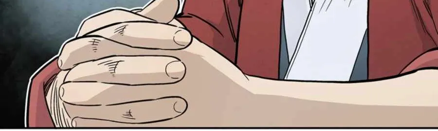 I Reincarnated as a Legendary Surgeon Chapter 24 page 76 - 