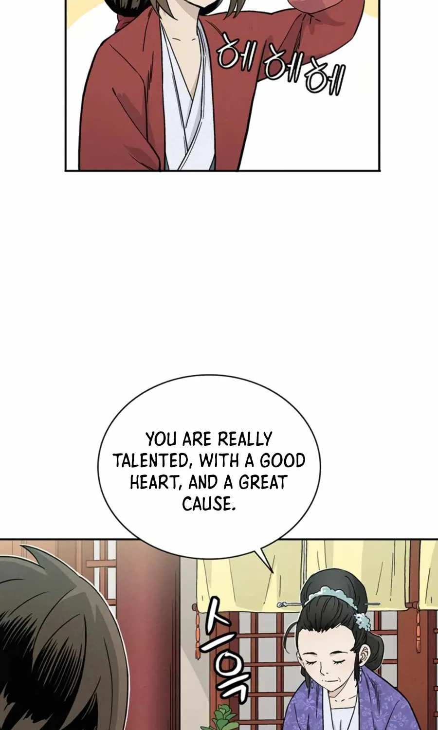 I Reincarnated as a Legendary Surgeon Chapter 24 page 79 - 