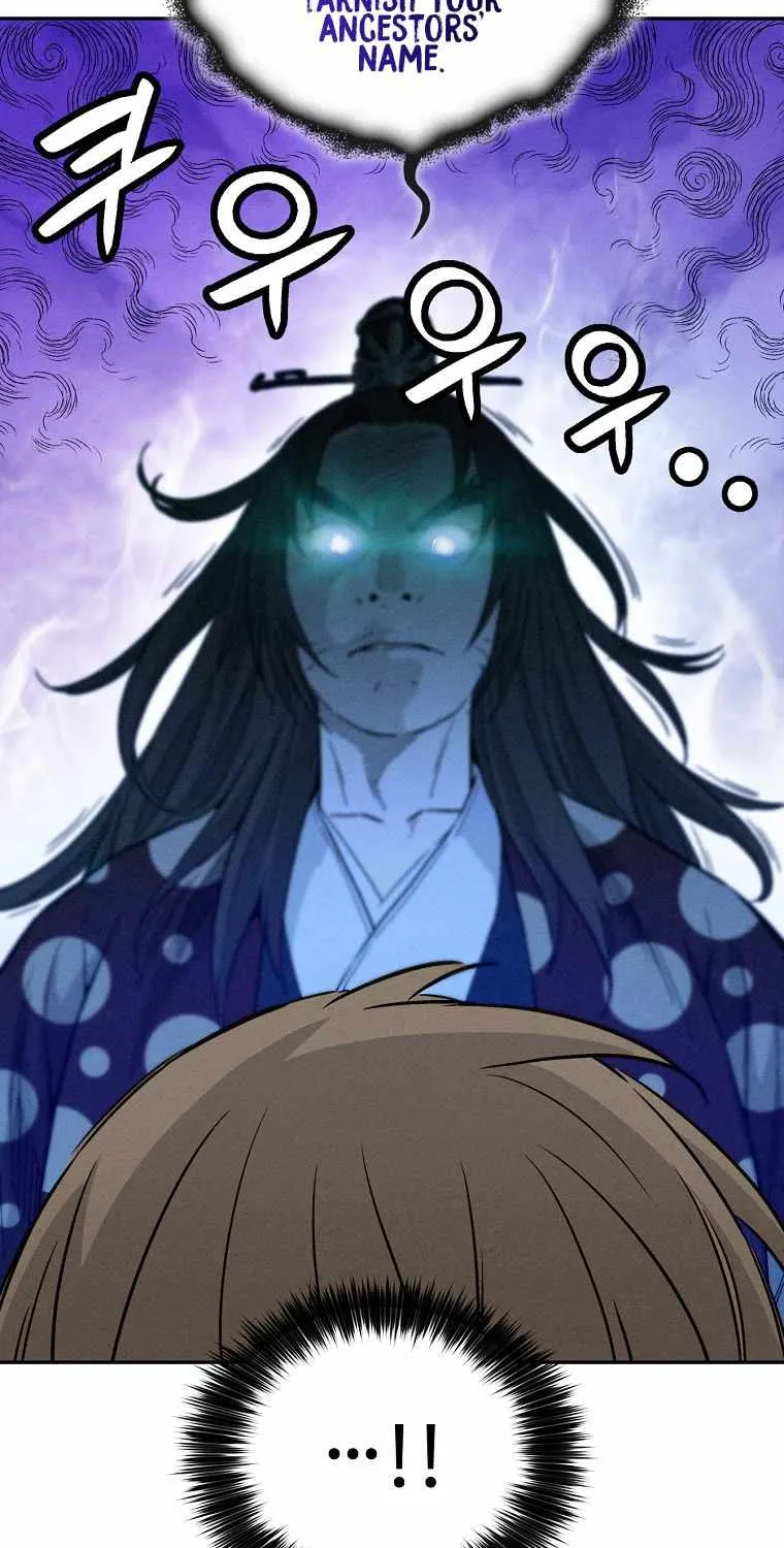 I Reincarnated as a Legendary Surgeon Chapter 25 page 17 - 